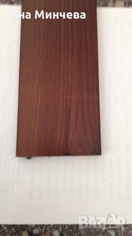 Италиански дървени первази за паркет 70/13/2700 мм орех / мед, снимка 2 - Ламиниран паркет и подложки - 30608969