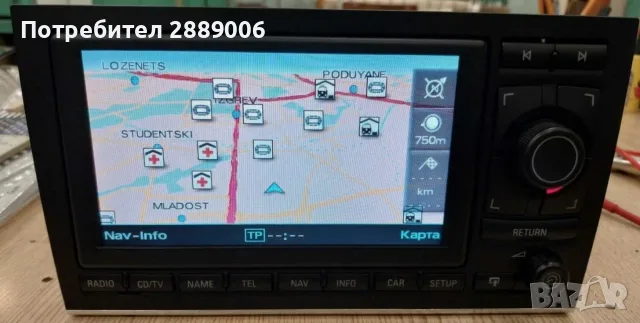 Части Audi B6/B7, снимка 2 - Части - 52456896