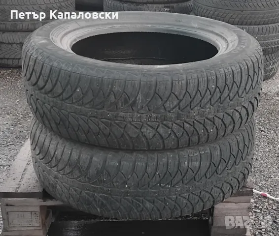 Гуми 205 55 16 Фулда Fulda 2 броя. Нов внос. Не са нови! Цената е за брой гума, снимка 9 - Гуми и джанти - 48673499