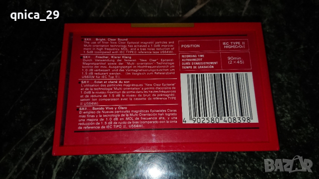 Maxell SX-90, снимка 2 - Декове - 44534099