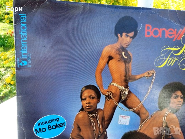 Boney M. ‎– Love For Sale плоча/винил, снимка 4 - Грамофонни плочи - 40502558