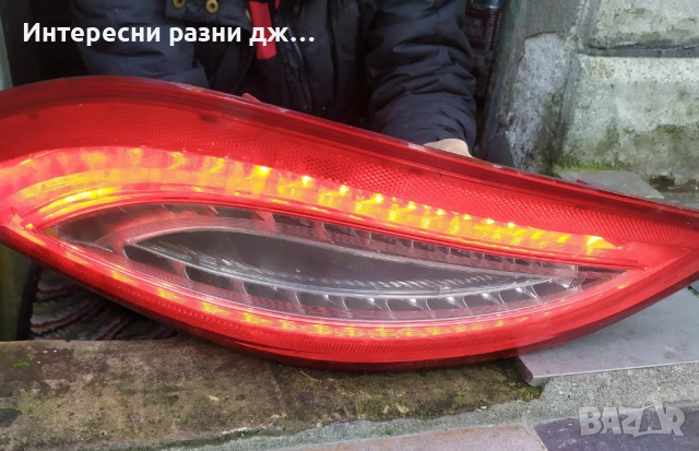 Стоп за Mercedes CLS - за части, снимка 13 - Части - 53259124
