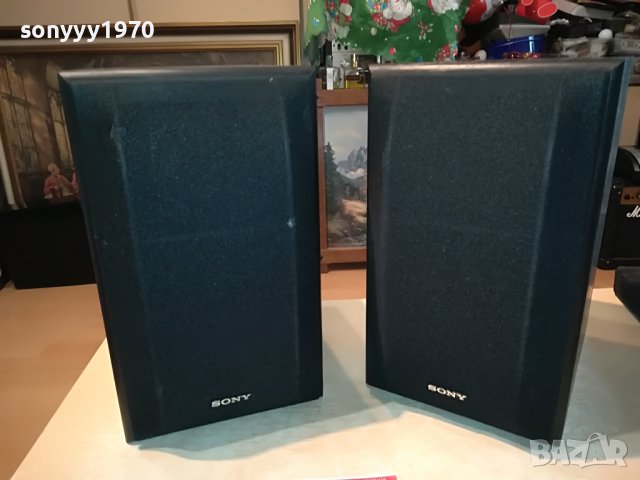 поръчани-SONY SPEAKER SYSTEM-ENGLAND 0405221134, снимка 7 - Тонколони - 36653977