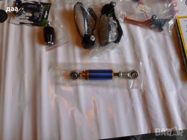 продавам Демпфер за двегател за хонда 96-00 сивик eg ek