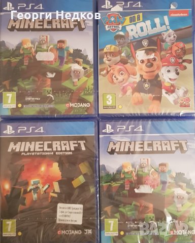 Minecraft Paw Patrol Майнкрафт Пес Патрул игри за Плейстейшън4 пс4 ps4 playstation4 , снимка 1 - Игри за PlayStation - 30864716