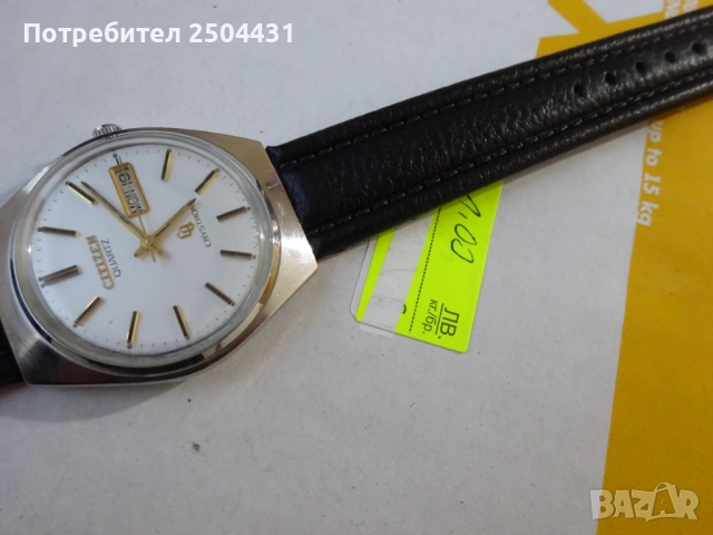 citizen crystron, снимка 7 - Мъжки - 52805849