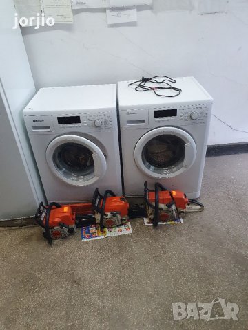 ХЛАДИЛНИК С ФРИЗЕР, снимка 7 - Фризери - 35084502