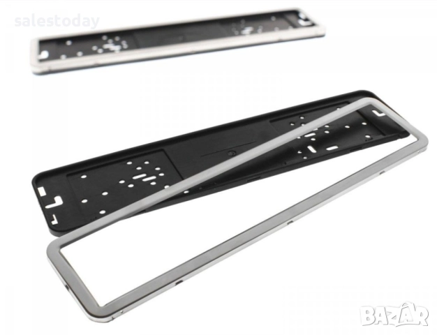 Стойка за регистрационен номер, сив кант