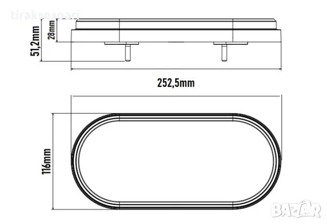  Комплект LED Стопове 25 см с динамичен мигач за ремарке бус каравана , снимка 2 - Аксесоари и консумативи - 48305228