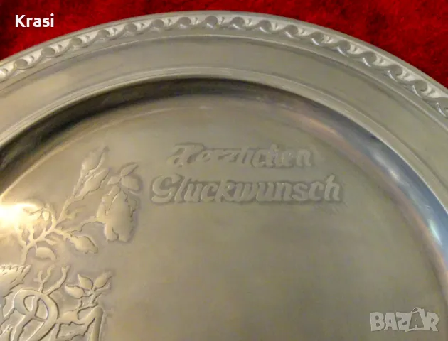 Калаена чиния за стена,пано с Честито,калаена сватба. , снимка 2 - Антикварни и старинни предмети - 47497058