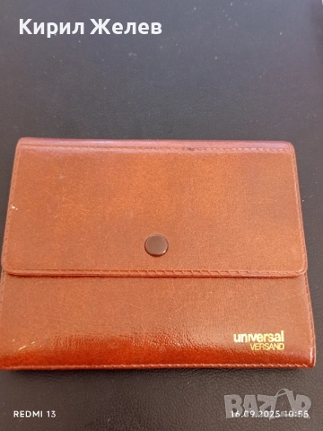 Винтидж кафяв кожен калъф за карти UNIVERSAL VERSAND за КОЛЕКЦИОНЕРИ 50533