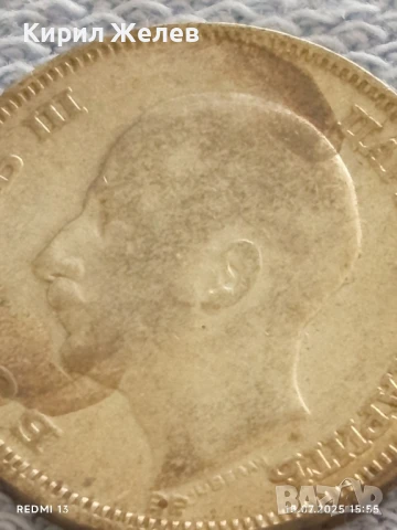 Сребърна монета 20 лева 1930г. Царство България Цар Борис трети за КОЛЕКЦИЯ 40118, снимка 7 - Нумизматика и бонистика - 51029645