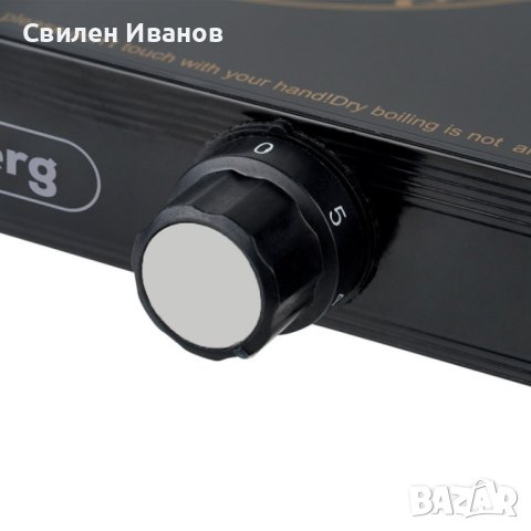 Керамичен котлон Rosberg R51445DB, 2000W, Инфрачервен, Термостат, Черен - 2 ГОДИНИ ГАРАНИЦИЯ, снимка 3 - Котлони - 44239782