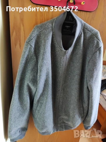 Мъжко Бомбър Яке !, снимка 2 - Якета - 52645733