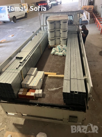 Хамали София 24-7 ЕООД, снимка 8 - Хамалски услуги - 54301510