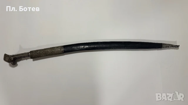 Стар ятаган, снимка 16 - Антикварни и старинни предмети - 50803481