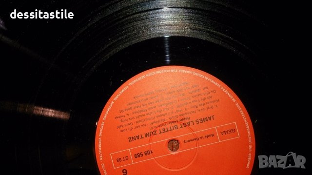 Грачофонни плочи, снимка 14 - Грамофонни плочи - 37787345