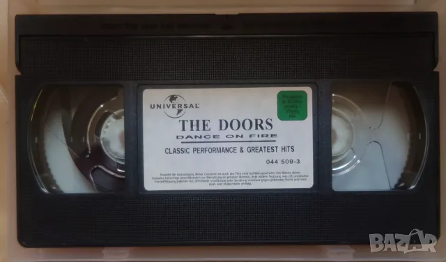 Видеокасети VHS The Doors, Elton John, Eric Clapton цени в обявата, снимка 3 - Плейъри, домашно кино, прожектори - 56038491