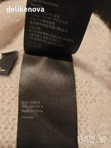 COS. Size 42-44 Нов шведски пуловер, снимка 9 - Блузи с дълъг ръкав и пуловери - 39571623