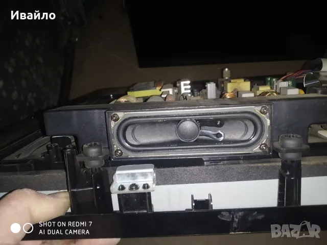 Телевизор Philips 37pfl4606h/58 на части , снимка 3 - Части и Платки - 48173369