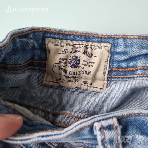 Дънки Zara, снимка 3 - Дънки - 34480056