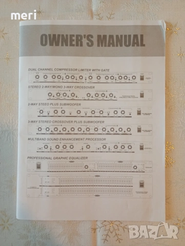EQ 2x31 VANDAL еквалайзер, снимка 11 - Еквалайзери - 52893510