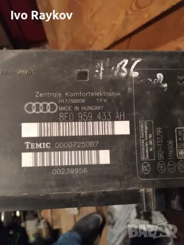 Комфорт модул Ауди А4 Б7 Audi A4 B7, 8E0 959 433 AH, снимка 3 - Части - 47654051