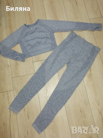 Нов спортен комплект - р. 152