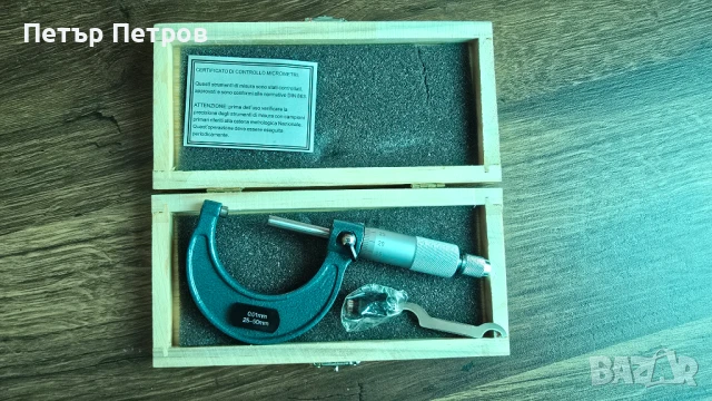 Инструмент измерване дебелина на дискове и накладки Bosch, снимка 3 - Аксесоари и консумативи - 51133734