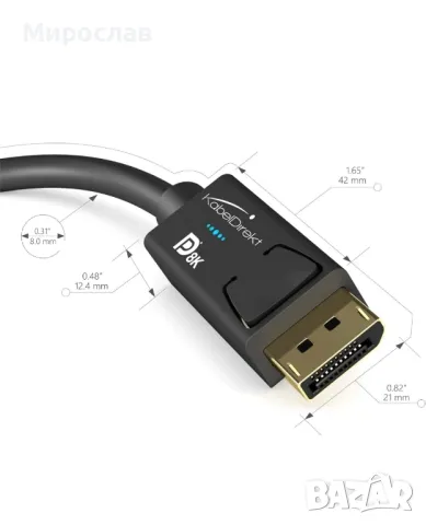 KabelDirekt - DisplayPort 8K, снимка 3 - Геймърски - 48931607