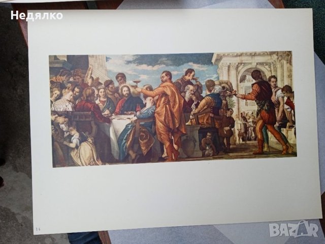 Галерия Дрезден,40 картини,стари майстори , снимка 10 - Антикварни и старинни предмети - 40294551