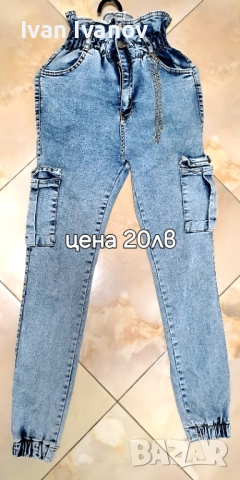 Дрехи нови и втора употреба , снимка 4 - Други - 52452905