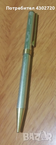 Химикал , снимка 8 - Колекции - 52869028