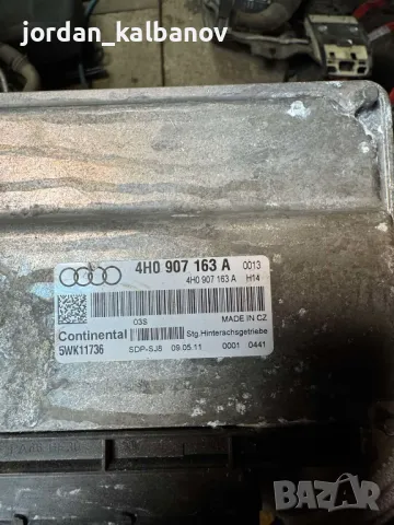 Модул управление на диферинциалите на Ауди A8 D4 H4 само за 250лв. 4h0907163A, снимка 4 - Части - 49176294