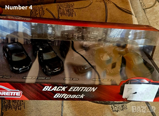 Комплект колички