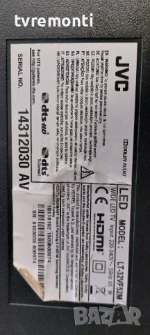 Основна платка - ,17MB211S for 32 inc DISPLAY for JVC LT-32VF52M, снимка 5 - Части и Платки - 38057665