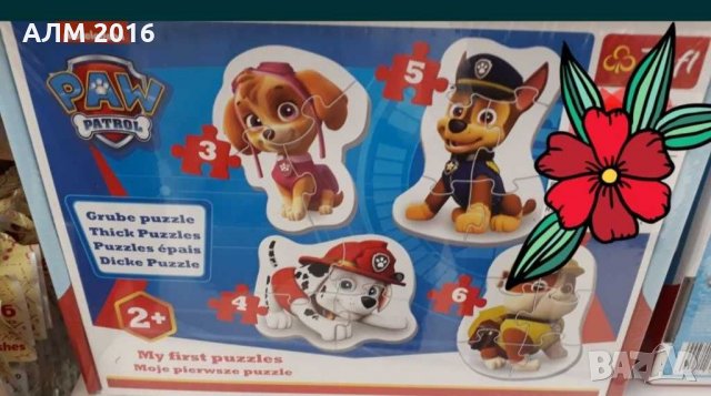 Моят първи пъзел Пес Патрул -3-4-5-6 части