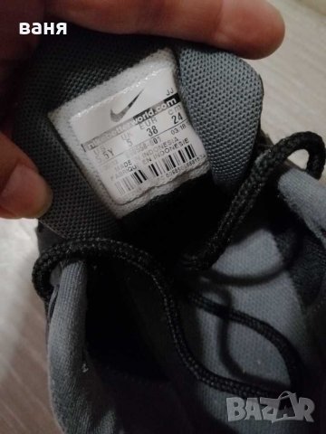 Черен Найк Nike, снимка 4 - Маратонки - 24280747
