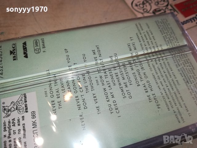 Lisa Stansfield ‎– Lisa Stansfield нова лицензна касета-NEW ORIGINAL TAPE 0702241335, снимка 13 - Аудио касети - 44177988