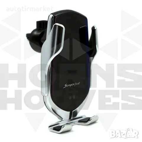 Автоматична стойка за телефон, Wireless Charger – GUN3006, снимка 3 - Аксесоари и консумативи - 56052618