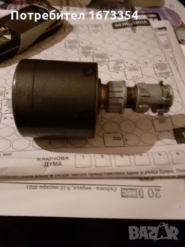 Авто части, снимка 2 - Части - 31483773