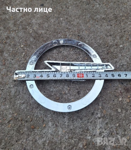 Предна емблема за Opel Insignia, снимка 3 - Аксесоари и консумативи - 51344336