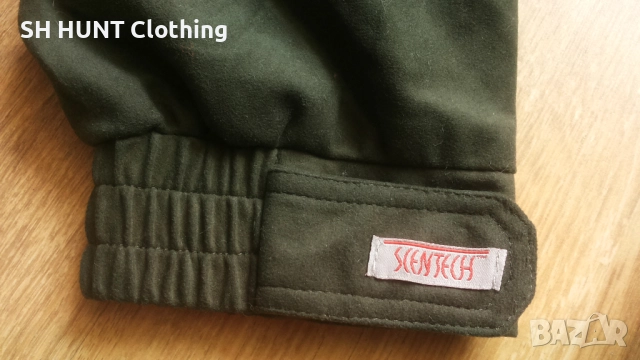 JAHTI JAKT PREMIUM AIR-TEX HUNTING SET размер XL за лов екип водонепромокаем - 1650, снимка 8 - Екипировка - 52795701