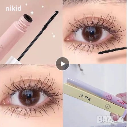 Супер тънка четка черна спирала за мигли водоустойчива