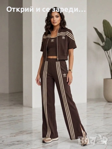 Дамски комплект 3 части  Adidas , снимка 2 - Спортни екипи - 54360773
