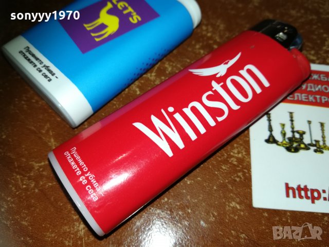 CAMEL & WINSTON ЗАПАЛКИ 2410211132, снимка 5 - Запалки - 34564337
