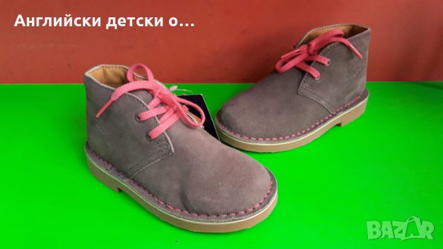 Английски детски обувки естествен велур-KANGOL 2 цвята, снимка 6 - Детски обувки - 31759426