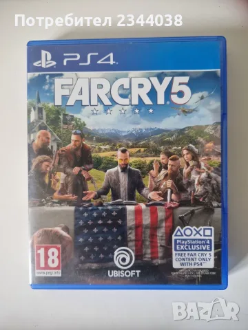Игри за  PSA 3 и за РSA 4, снимка 12 - Игри за PlayStation - 56488909