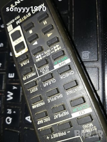 SONY rm-s300l-AUDIO REMOTE-ВНОС ШВЕЦИЯ, снимка 8 - Други - 29109796