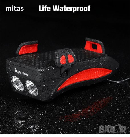 4 в 1 - Велосипедна светлина, Звънец, Поставка за GSM, Външна батерия, снимка 17 - Аксесоари за велосипеди - 29759927